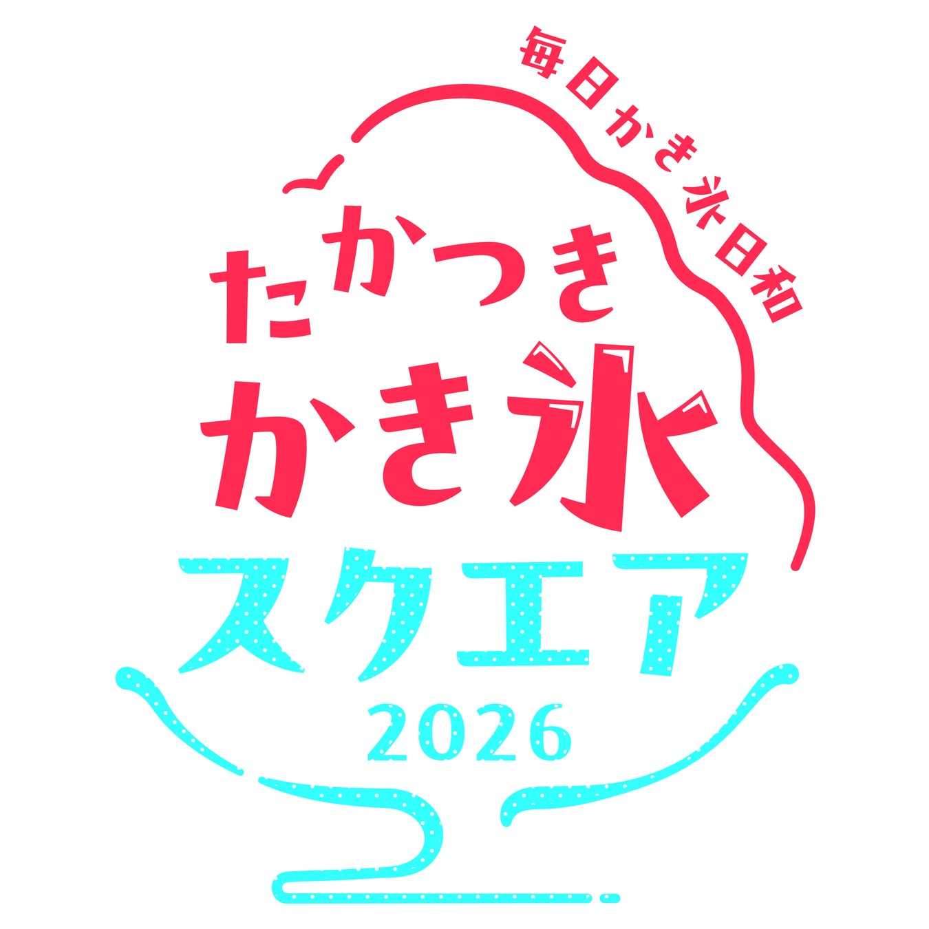 【家族亭】8/1(土)~8/31(月)「夏のごちそうフェア」を開催!
