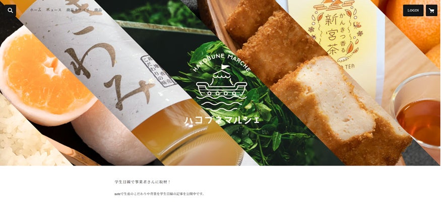 【生産量僅か3,000本】2026年全英オープンゴルフ限定品第二弾がロッホローモンドから登場