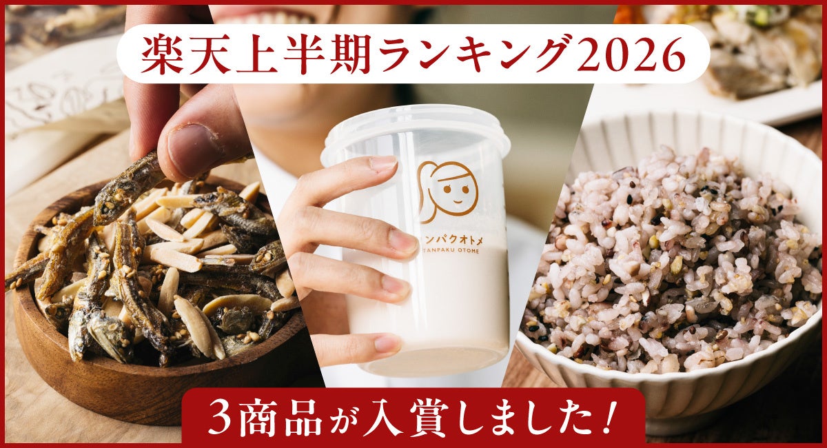 長い歳月が育み、受け継がれてきた物語を、この一杯に。上島珈琲店、『ダブルネルドリップ アイスコーヒー~ハワイコナ100%~』と『冷珈ソーダ~ハワイコナ100%~』を8月1日より期間限定で販売開始