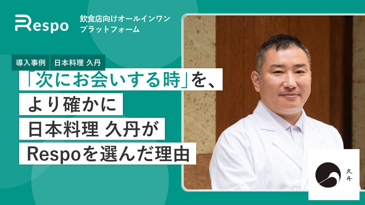 パンから生まれたクラフトビールとジンがコーヒーに。MuuCOFFEE、Better life with upcycleとのコラボ商品を発売