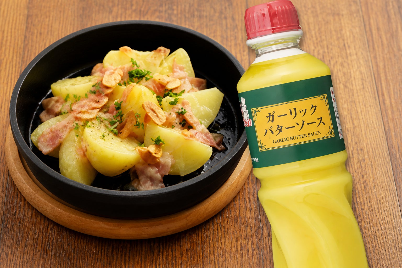 サウナも水風呂も「青じそ」に!?人気銭湯「黄金湯」でコラボイベント「#サウナで流しギルティー」8/6から期間限定で開催!