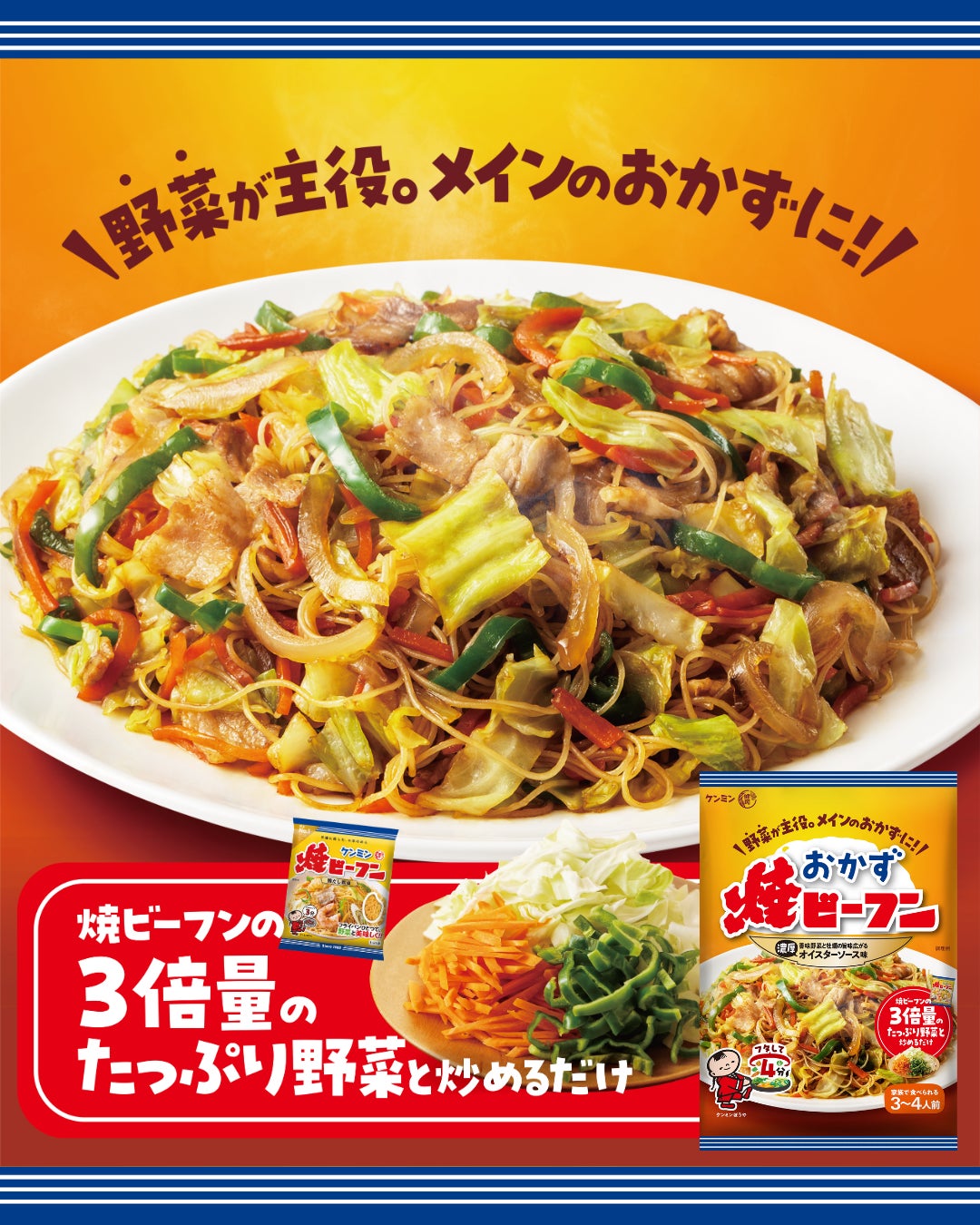Awaji Nature Farm初のワインシリーズ5種　8月1日（土）より順次販売『陽・燦燦ワイナリー』で循環型農業によるワインづくりを開始