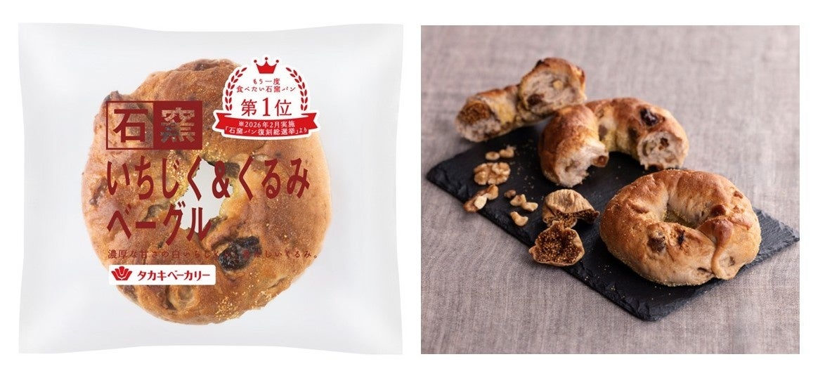 【JAF鹿児島】薪炊きご飯を極める「おくどさん体験」参加者募集中!お米の美味しい鹿児島で夏の思い出づくりはいかが?