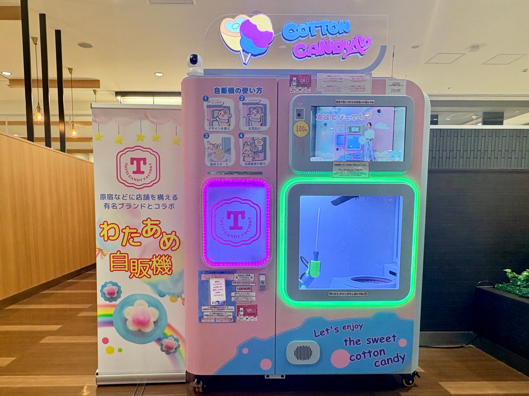 【オリエンタルホテル福岡 博多ステーション】宮崎県×オリエンタルホテル福岡博多ステーション「南国宮崎の恵み ビアガーデンフェア」~へべすが彩る、宮崎の美味しい夏。そして“宮崎犬”とのふれあいも~