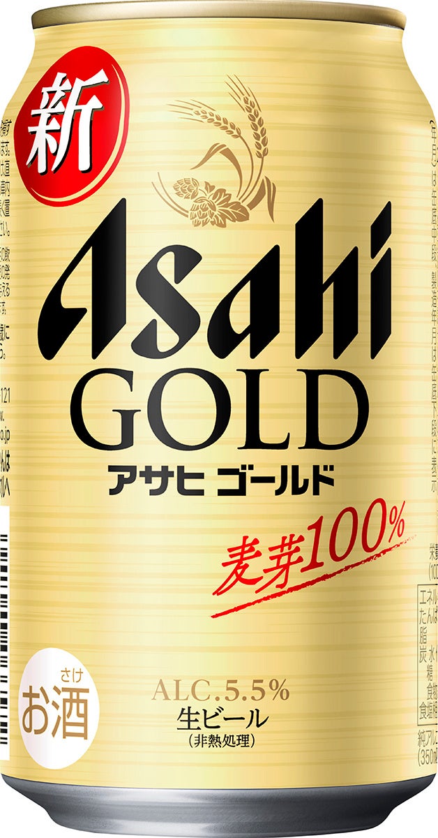 三養商品を買って限定グッズをゲット!「サムヤンサマーフェス」を全国50店舗以上で開催