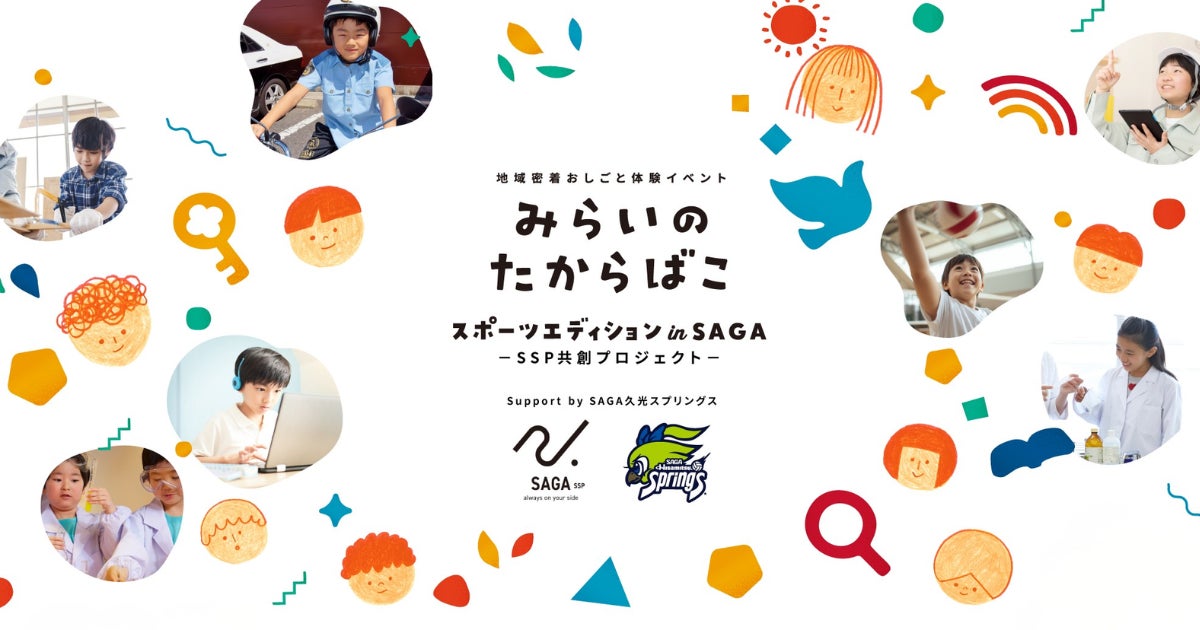 「たかちゃん、うちに来ないか?」2度のカウンター越しのスカウト。有名家系を支えてきた男が挑む「自分の味、自分の店」8月3日「かんむり家」オープン