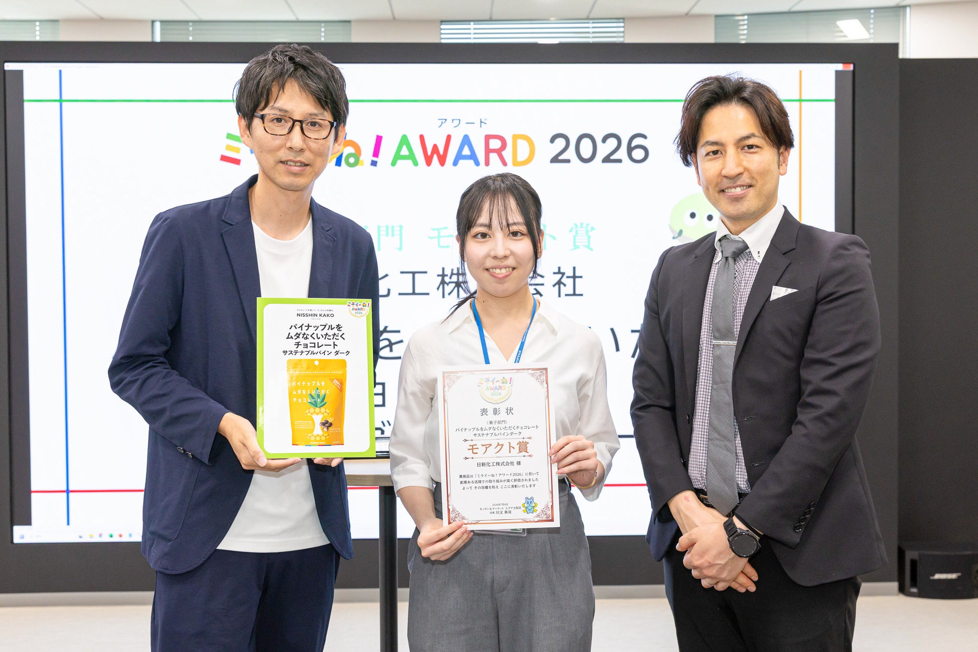 ブルーノート・ジャパンのパティシエによるデザート共演。旬の桃を味わい尽くすフェア「Essence of Peach」を都内7店舗で開催