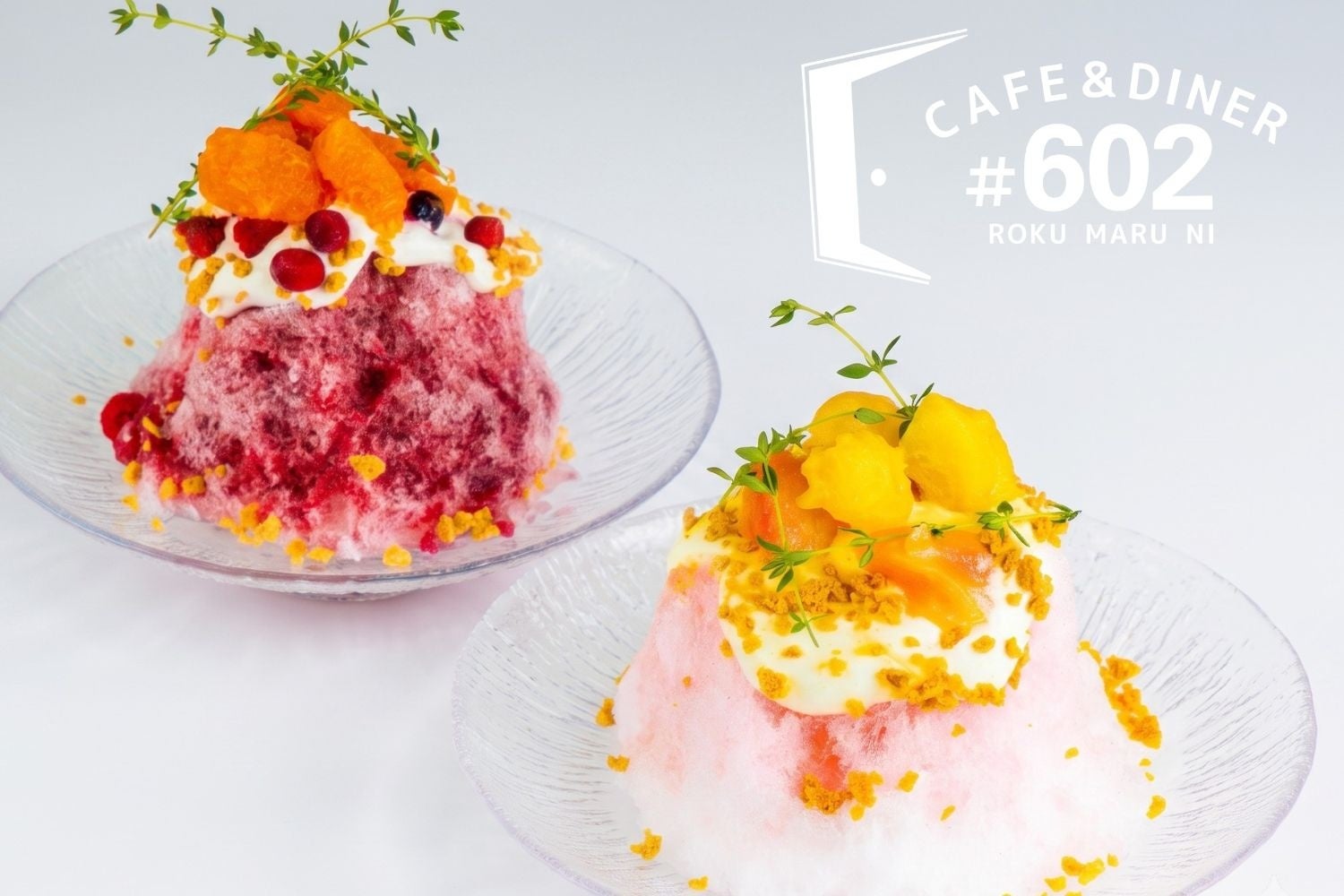 【麻辣湯専門店】東京初進出!「ドラゴンホットポット神田店」が7月19日(日)グランドオープン!レセプションパーティには鈴木紗理奈さん&“フレンチの鉄人”坂井宏行シェフがW登壇!