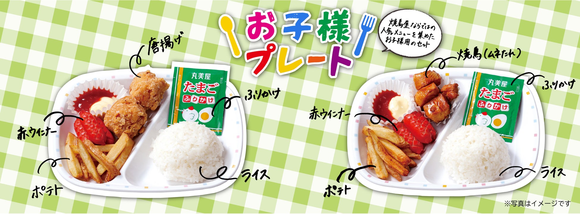 【2026 期間限定 #602のかき氷】パティシエが開発した爽やかなフルーツかき氷を新発売！#602 CAFE&DINER福岡ソラリアプラザ店