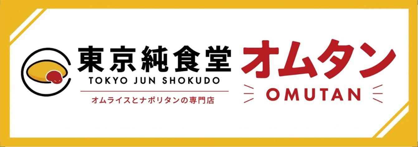白だし市場の伸長&プレミアムラインの需要に応える大容量サイズ 白だしゴールド 1000ml」 ワンランク上の味わいを日常に 2026年9月1日より新発売
