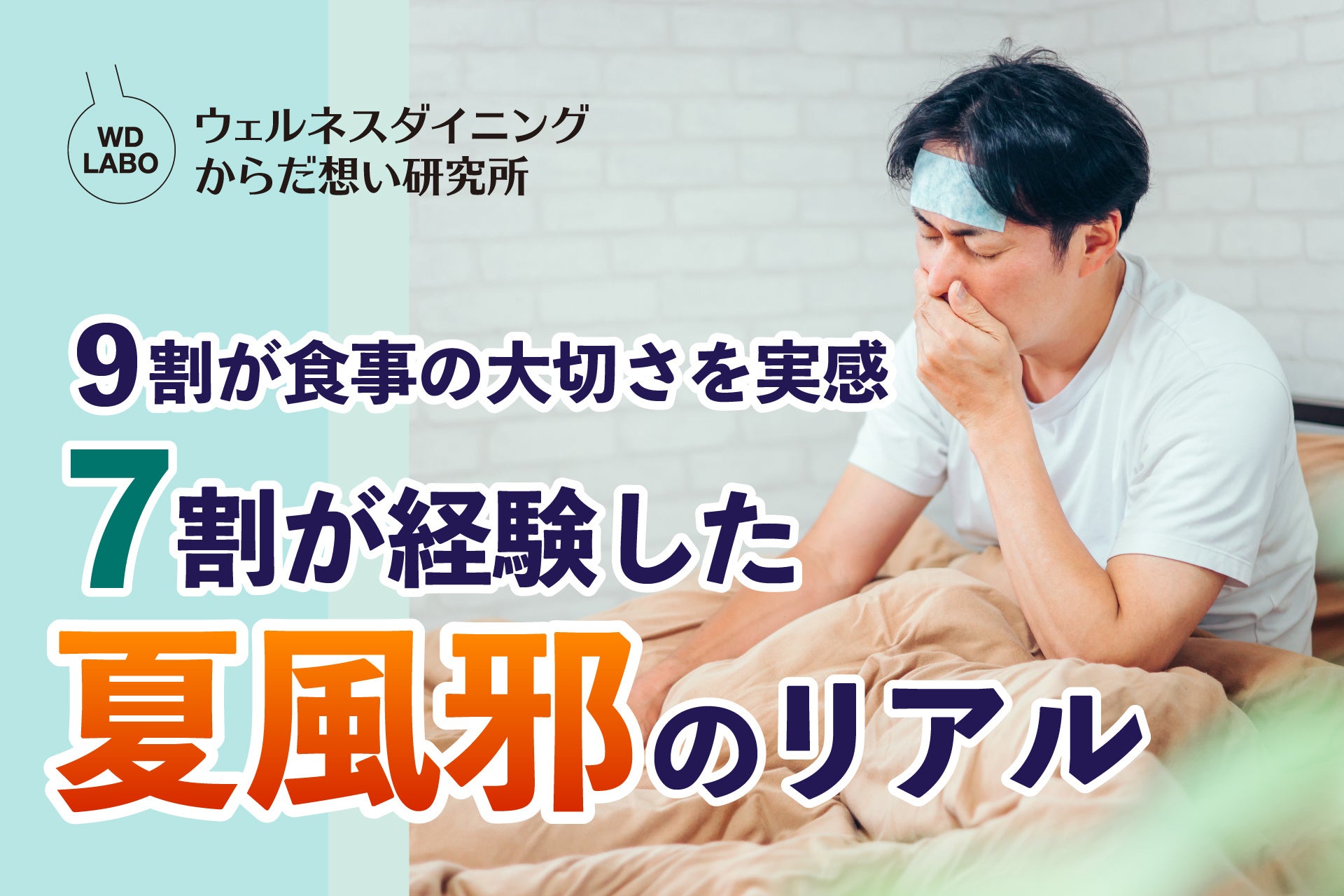 「名作絵本のクッキー缶セレクション by Cake.jp」有明ガーデンにて8月1日(土)より、初開催!