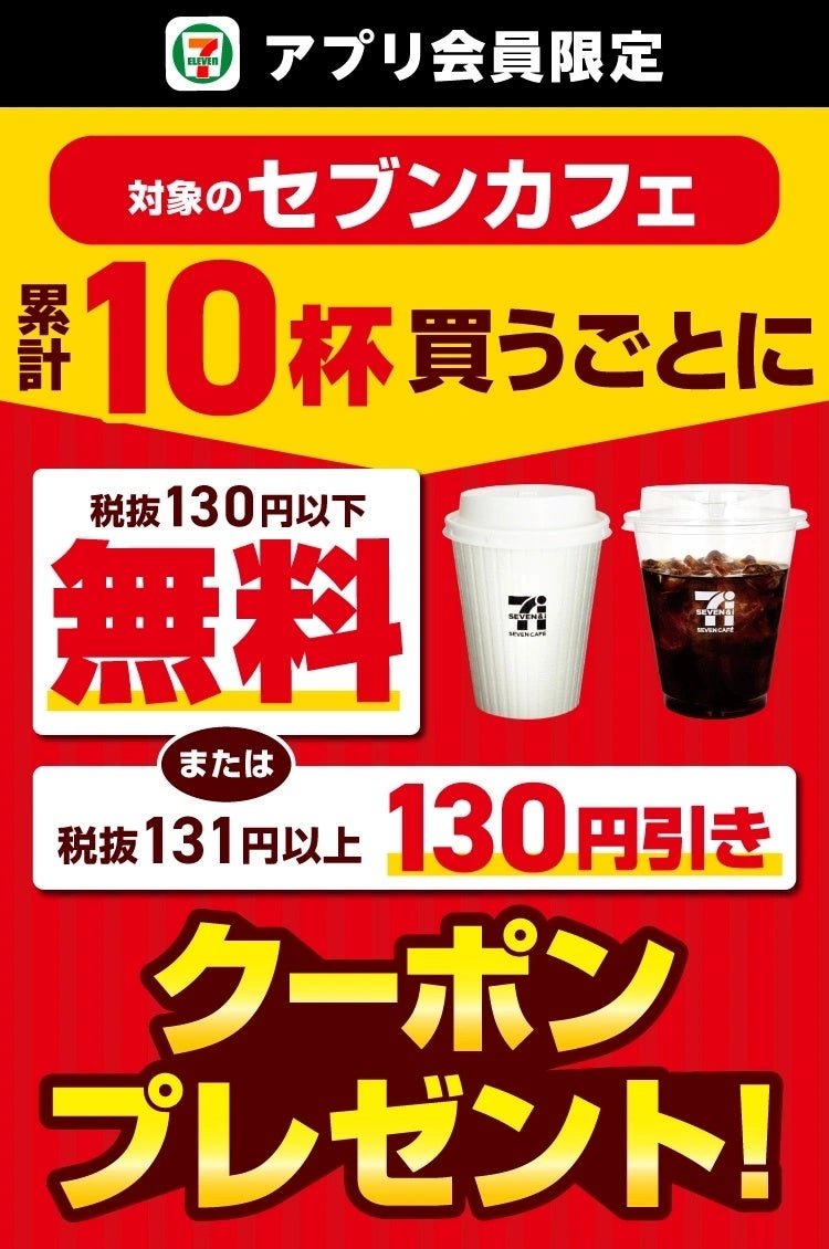 【令和8年熊本地震】八代市の避難所にてキッチンカーで食事の提供を開始
