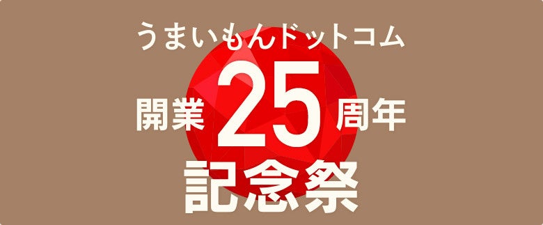 【愛知県・蒲郡市】最大406名、持ち込みBBQ可、席時間3時間幹事喜ぶ3つが揃う会場は愛知県内でもレア！海辺のバーベキュー場「シーサイドマジック」、2026年秋の団体予約スタート！