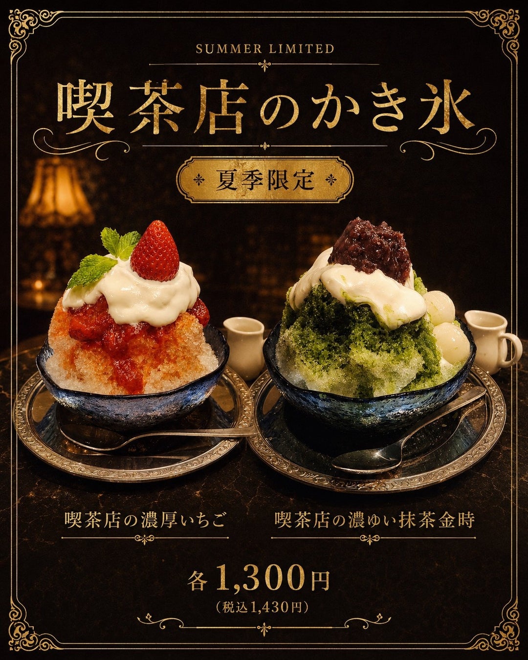 【初出展】無形文化遺産の伝統養蜂から生まれた非加熱・無濾過の天然はちみつ「Wild JARA Honey」をウェルネスフードジャパン2026に出展
