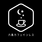 【愛知県名古屋市】お盆も涼しい屋内BBQは、締めのデザートまで“ごちそう”に。8/8〜8/16はコースデザートが800円相当の贅沢フルーツアイスに無料グレードアップ|ウッドデザインパーク野並店