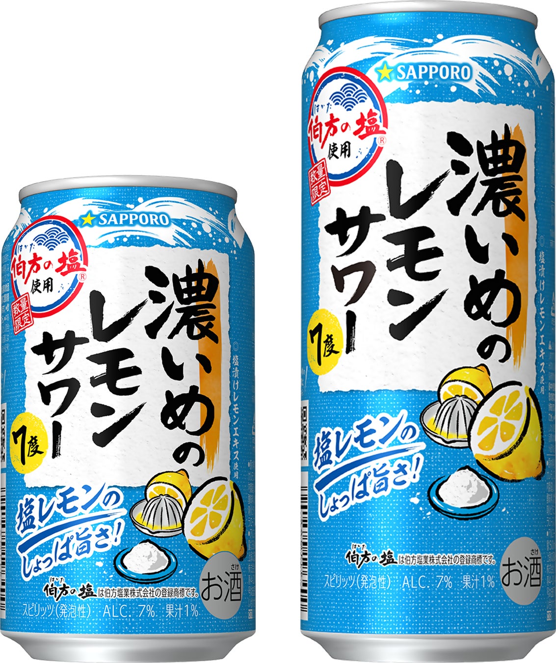石川県から届く、至高の旬 親子二代で極めた 奥村さんの『幸水梨』