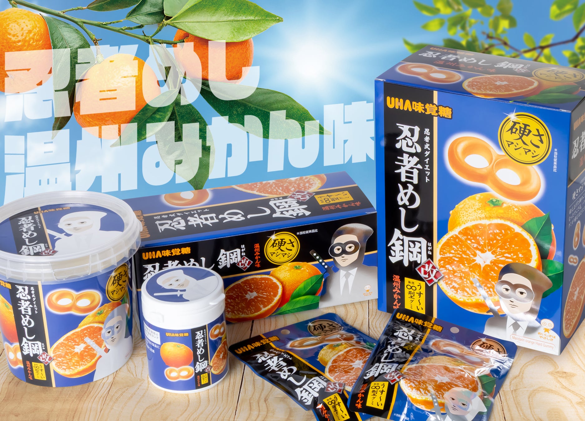 【期間限定】生ドーナツ専門店「we♡donuts」から、パインの爽やかな甘さを楽しむ夏限定ドーナツ登場!!