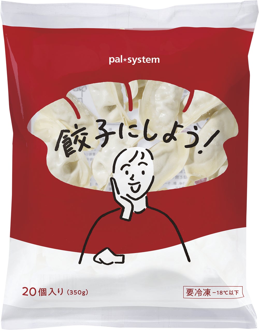 【帰ってきた温度差100℃⁉】安楽亭「~夏本番焼肉~ HOT&COOLフェス VOL.2」8月3日~16日で開催!”HOTな焼肉サマー”と”COOLなドリンク&デザートサマー”でアガる夏を体験せよ!