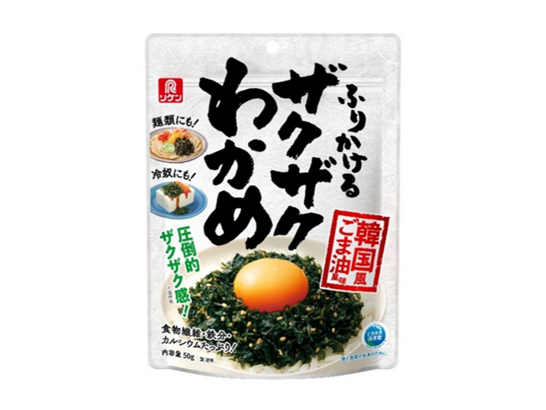 ＜全国チャーハン調査2026＞ 好きなお米料理は「チャーハン」が1位 手作りの価格は297.2円！「卵」「ネギ」が必須！3つ目は肉類