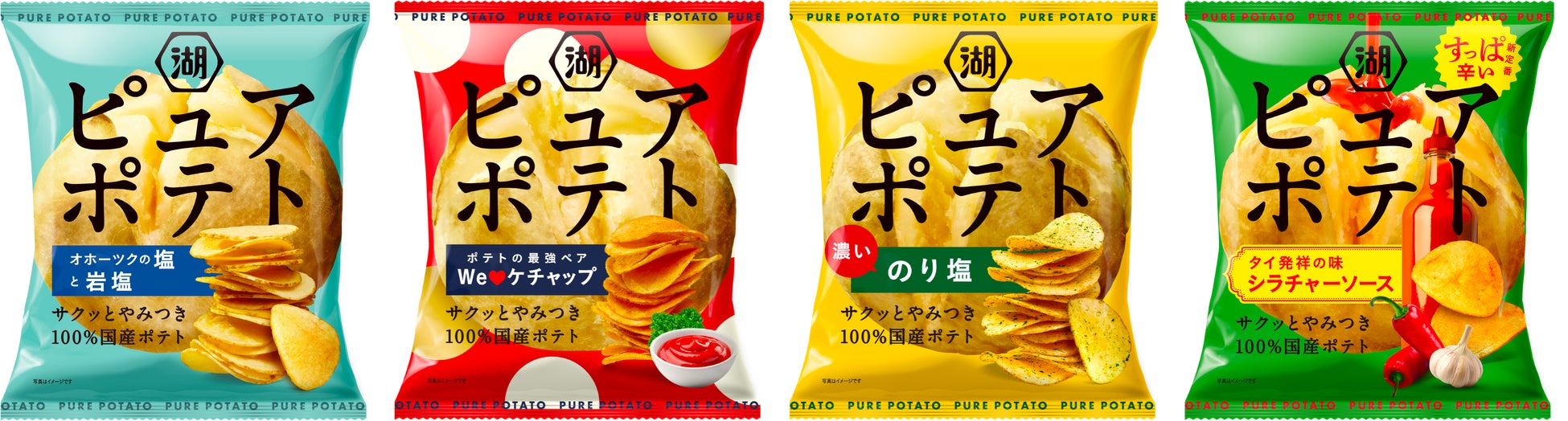 ＜全国チャーハン調査2026＞ 好きなお米料理は「チャーハン」が1位 手作りの価格は297.2円！「卵」「ネギ」が必須！3つ目は肉類