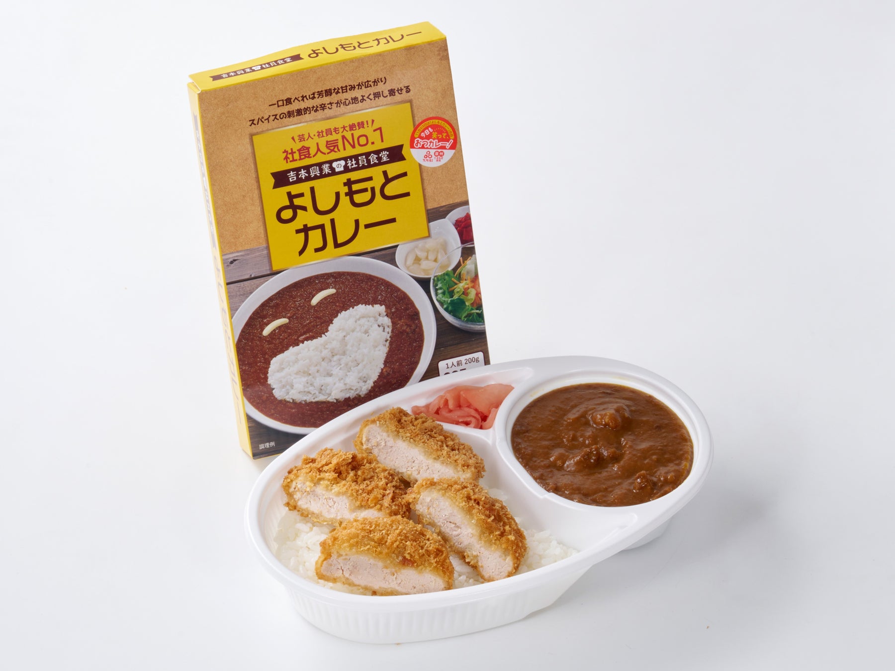 「対象のコンビニ・飲食店で最大8%還元!」お得に使える対象店舗に「フレッシュネスバーガー」が追加!