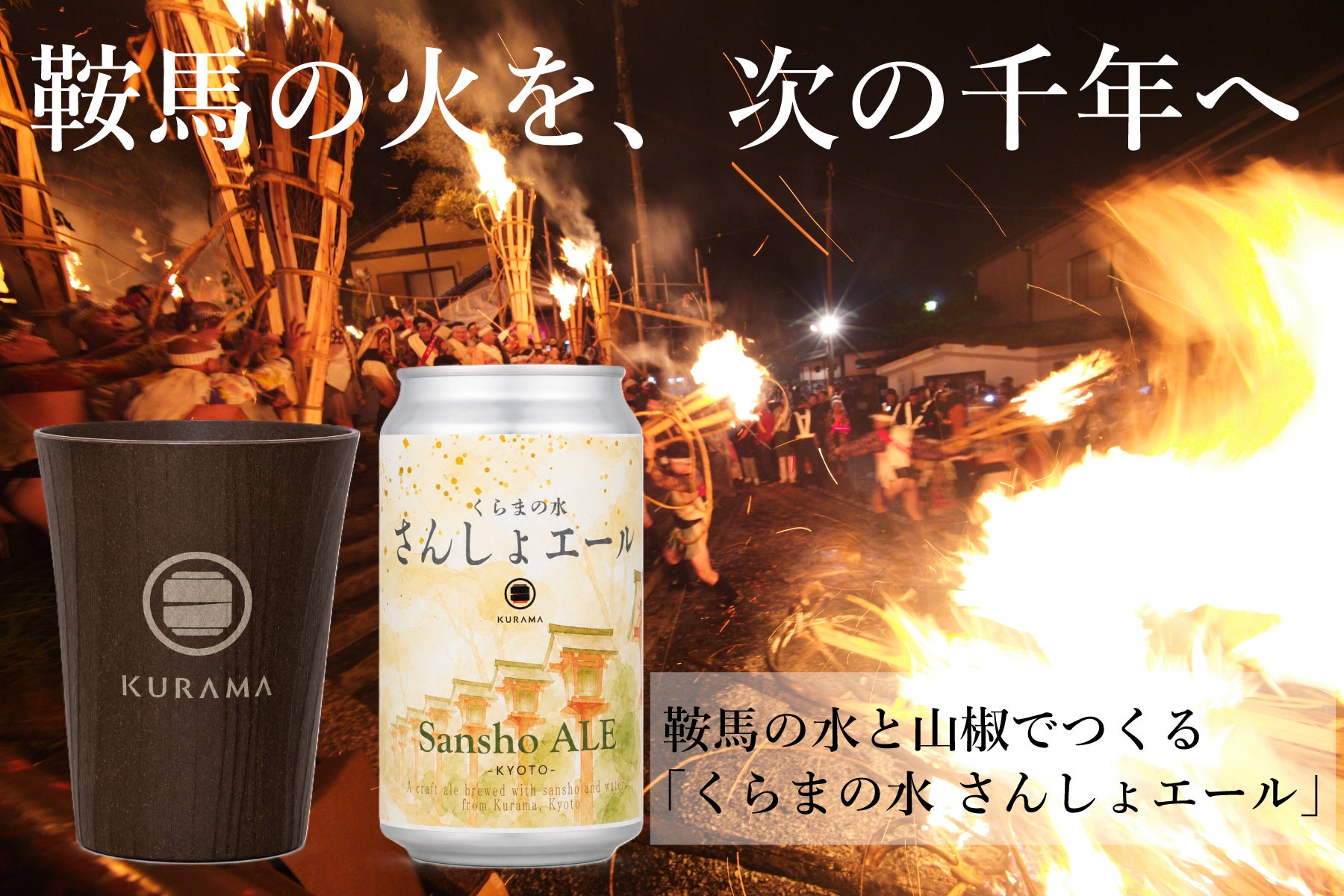 【ホテルニューグランド】実りの秋、美食の時間（イタリアンレストラン イル・ジャルディーノ）