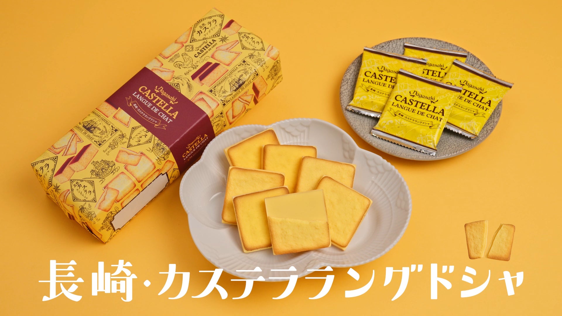 ＜全品半額＞山内農場 常陸多賀駅前店、魚民 常陸多賀駅前店の2店舗で2日間限定の全品半額セールを実施！