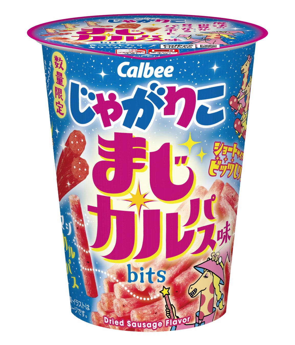 介護施設スタッフ、約70%が利用者の”食事への不満や食欲低下”を目にした経験あり。原因1位は「味付けが利用者の好みに合っていない」