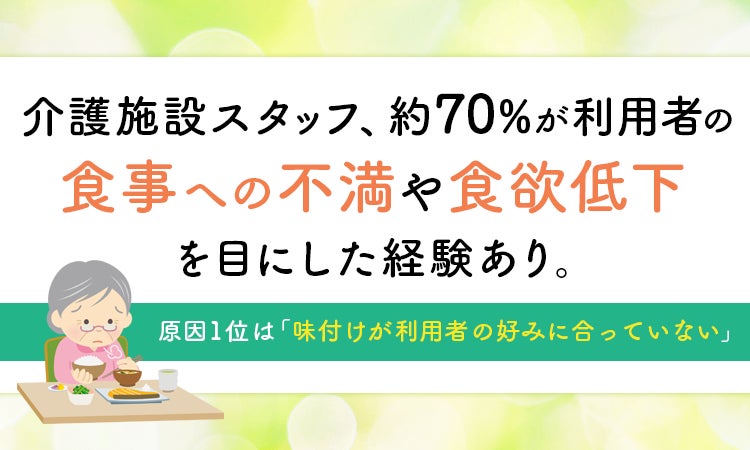 見た目も味わいもまじでカルパスな『じゃがりこ まじカルパス味bits』