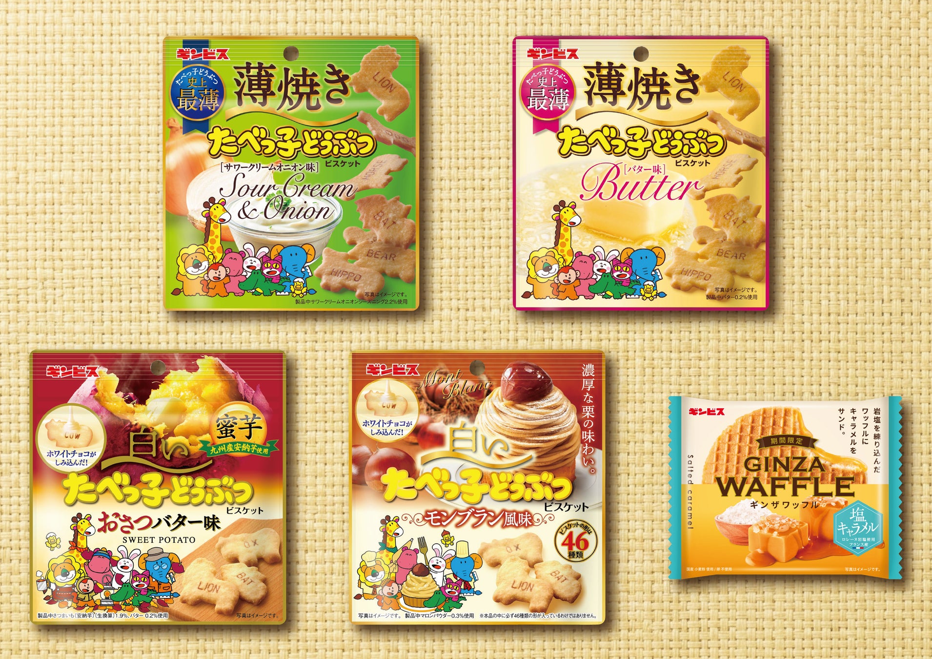 介護施設スタッフ、約70%が利用者の”食事への不満や食欲低下”を目にした経験あり。原因1位は「味付けが利用者の好みに合っていない」