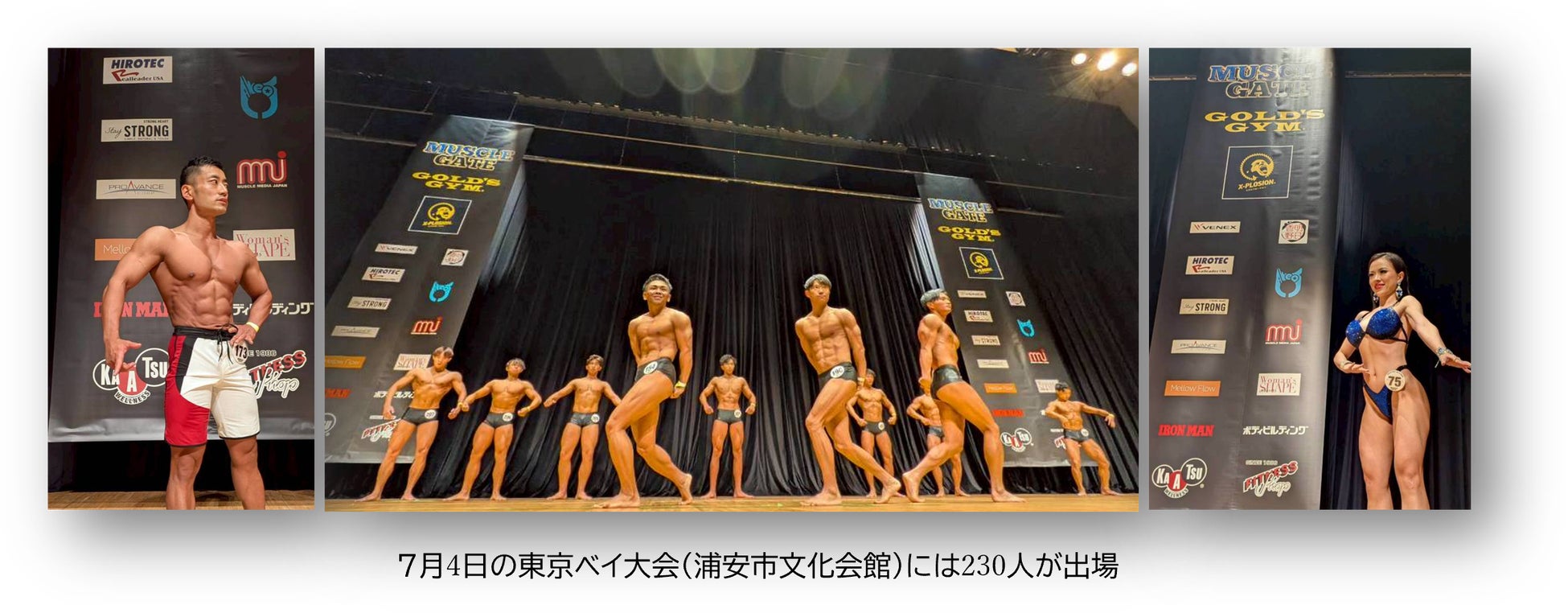 【横浜ベイクォーター開業20周年ビール誕生】