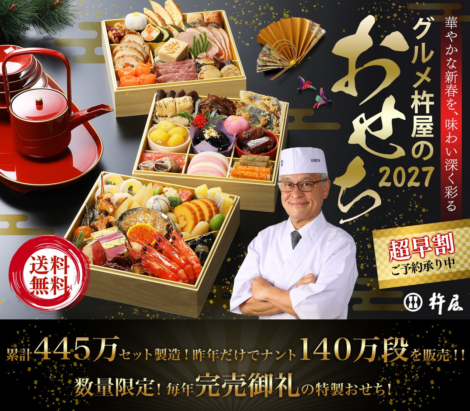 【渋谷の人気隠れ家カフェで食欲そそるフレンチトースト】今の気分にはまるsweets系としょっぱいおかず系が7種類登場☆#802 CAFE&DINER 渋谷店にて発売