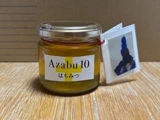 「りんごは、品種でこんなに違う。」4品種を食べ比べる、りんごアイス専門ブランド「ringogocco(りんごごっこ)」誕生