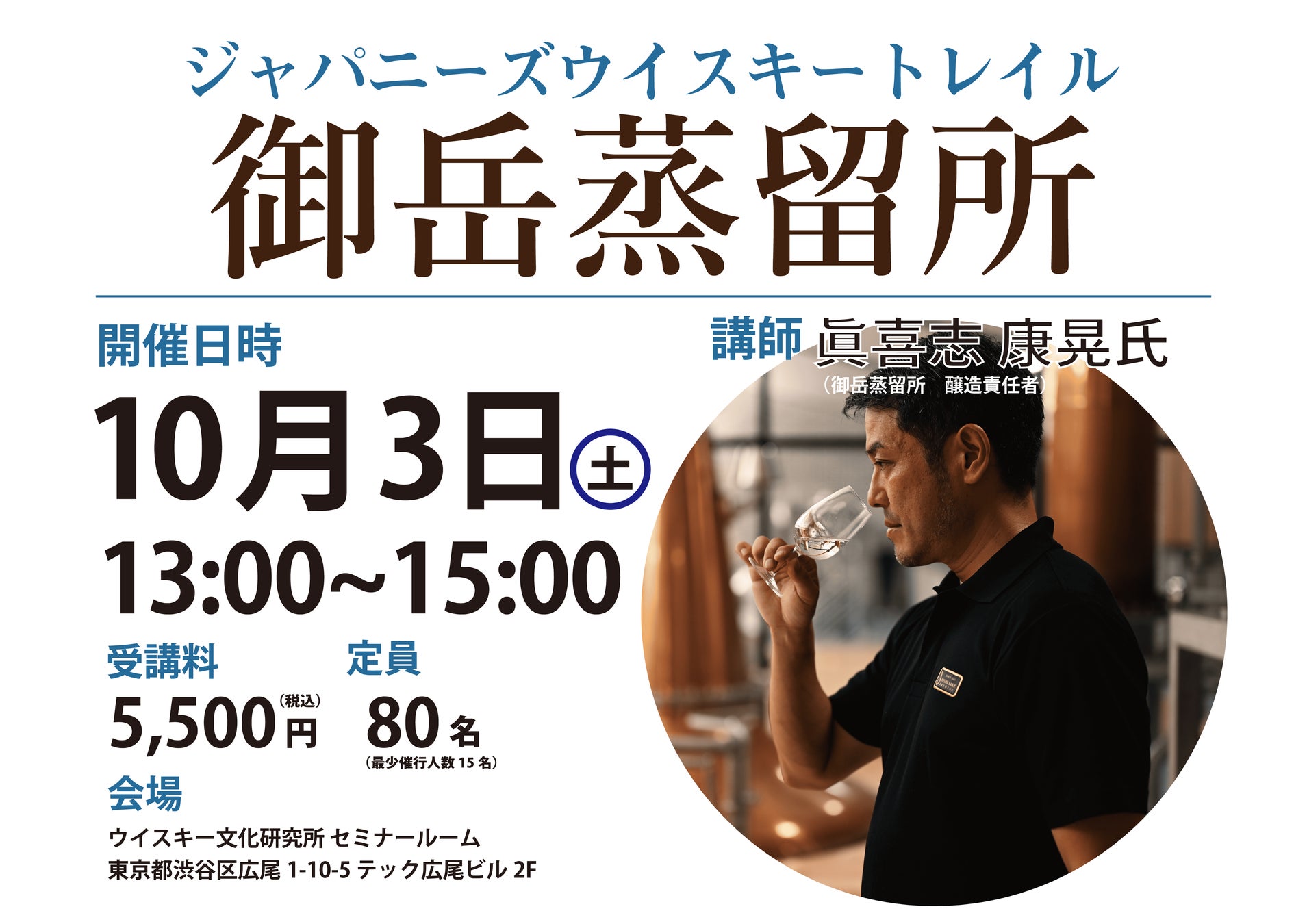 ASTRA FOOD PLAN、年間2,000万トンの「かくれフードロス」削減に向け、総合コンサルティング事業を開始。