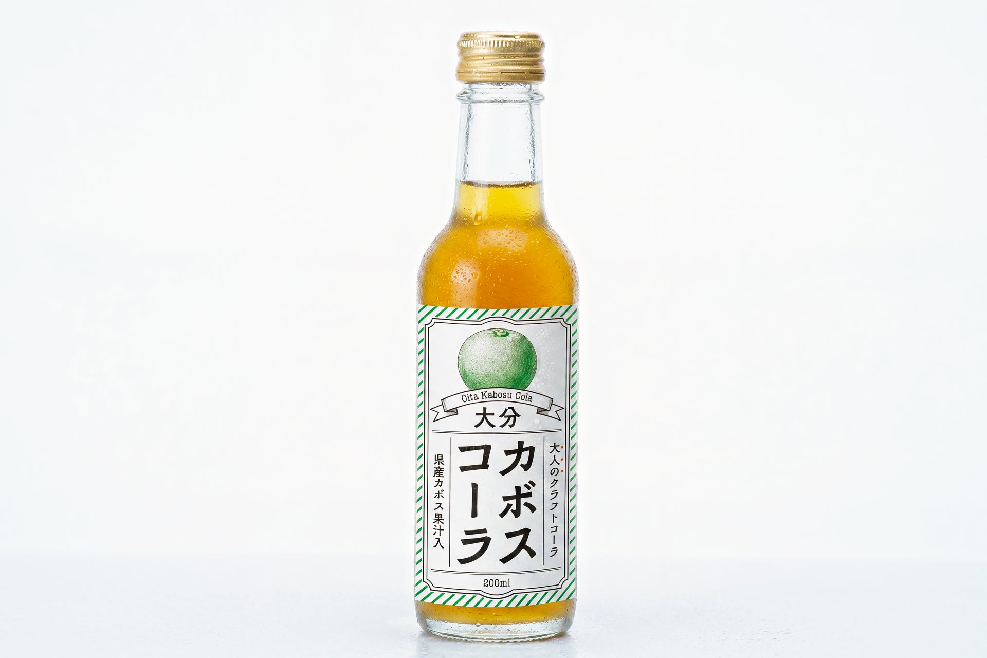がんばるみんなにおいしいご褒美