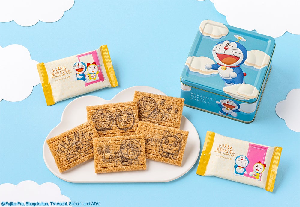 硬い食べ物が好きな子どもは口腔機能発達不全症の有症率が低いことが初めて明らかに!~子どもの約4人に1人がお口の発達不足を確認~