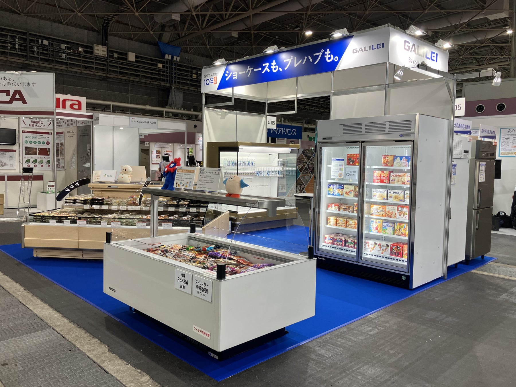 【ホテルグランヴィア京都】マスカットや栗など秋の味覚と黒ゴマ、ほうじ茶など和の素材をスイーツで楽しむ 和洋が織りなすオータムスイーツビュッフェ開催のお知らせ