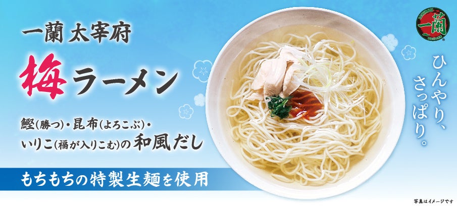 展示会マーケティング専門家が厳選「2026年8月開催 注目の展示会5選」食・介護・建築・DIYから読む、“暮らしを支える産業”の再設計