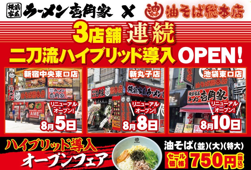 シーズナルコース「Vinci e Toscana ~ルネサンスの食卓~」