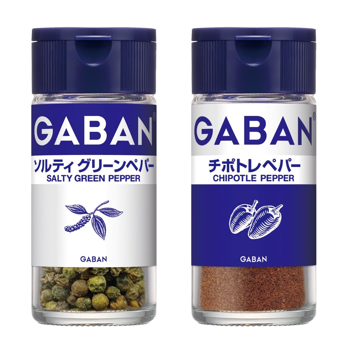 グループ内連携と独自加工技術で生まれたクリスピー食感の新感覚オリジナルスパイス「GABAN®ソルティグリーンペパー」メキシコ料理に合うスモーキーで甘香ばしい「GABAN®チポトレペパー」登場