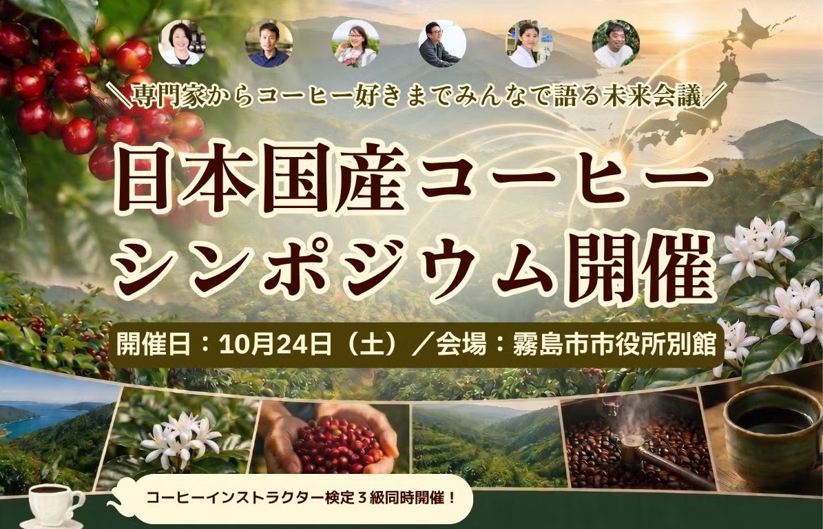 松浦亜弥さん出演WEB CM公開中のキシリクリスタルから「のど飴EX ビタミンC ピーチソーダ味」新発売