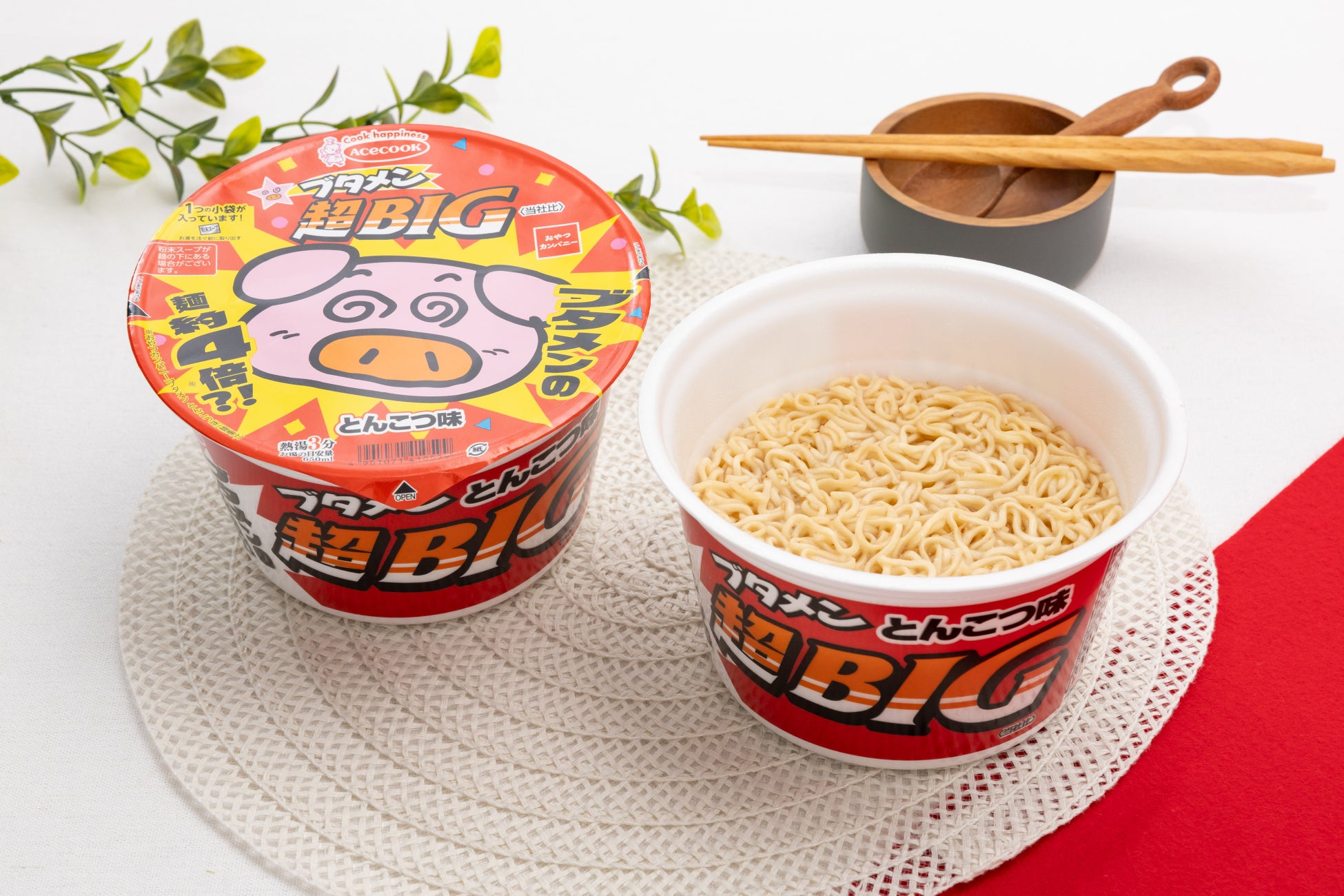 ブタメンの麺約4倍？！「ブタメン超BIG」が登場！全国のセブン‐イレブン限定で8月11日（火）より順次発売