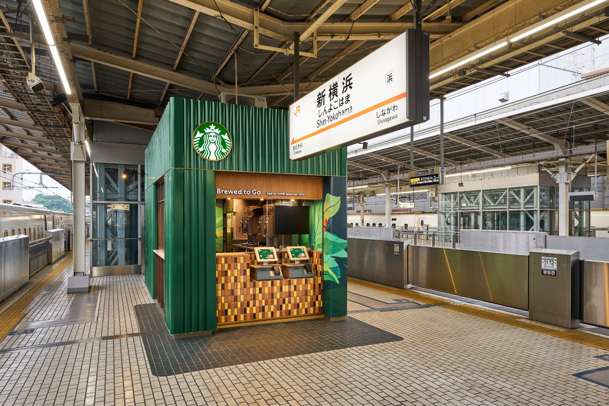 “どえりゃー辛い”が止められない！禁断の背徳グルメ―ヤマモリ株式会社「名古屋丼 激辛台湾丼」新発売のお知らせ