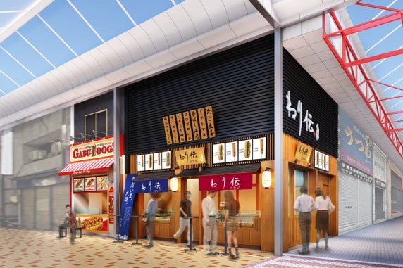 食品添加物規制や栄養表示など市場環境変化を捉える、7ヶ国の独自調査レポート