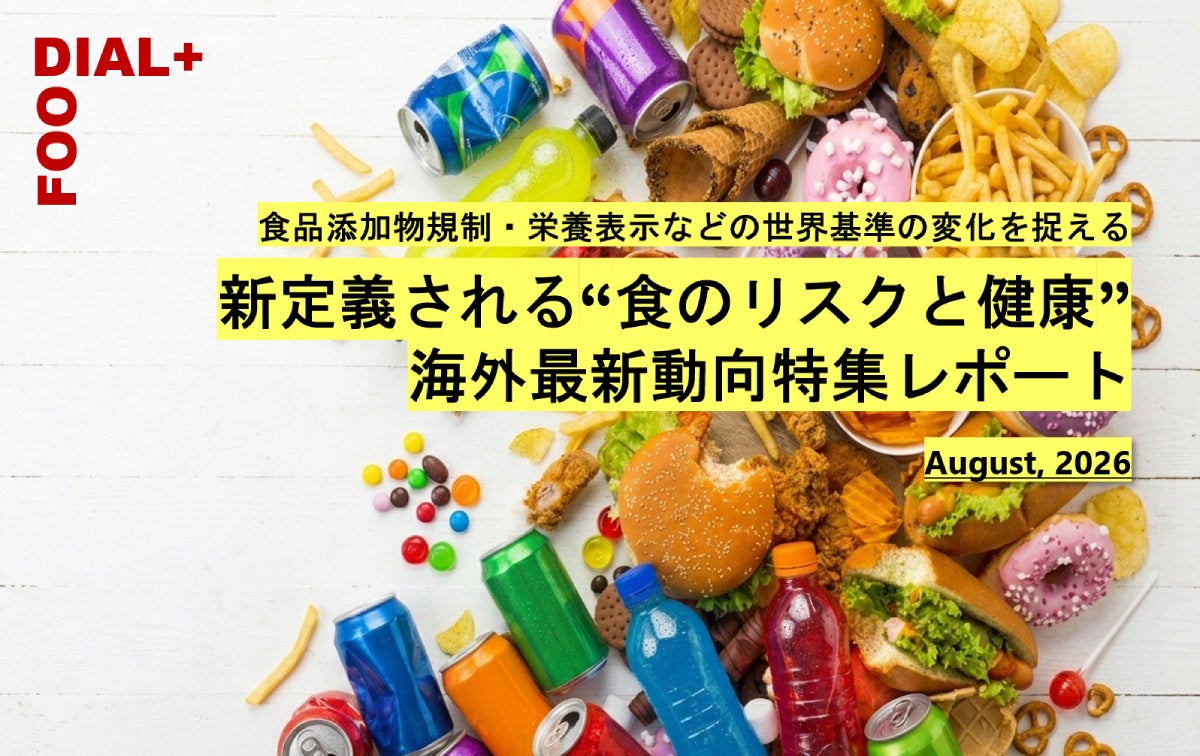 【西鎌倉レ・シュー】夏を味わう限定スイーツが新登場。レトロな「クリームソーダ」とトロピカルな「エテ」を発売