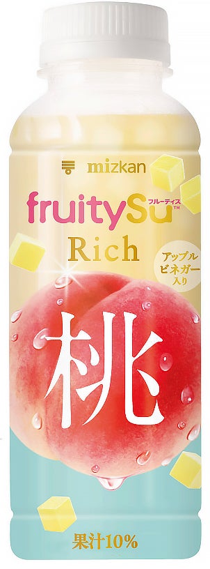 暑い夏にぴったりの、すっきりフルーティーな桃ドリンク「フルーティスRich 桃」が新発売