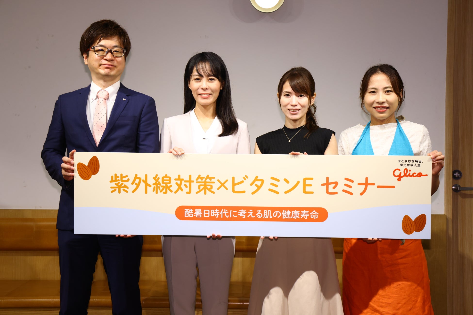 【ケンズカフェ東京】濃厚なショコラと伝統の餡が織りなす極上の口どけ。「プレミアムチョコレート羊羹」が8月8日(土)より、東京エリア・催事ショップ限定で登場。