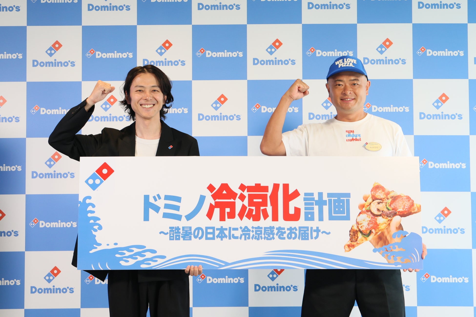 「ドミノ冷涼化計画」プロジェクト発表会開催あばれる君が初代「CCO(チーフ・クール・オフィサー)」就任！