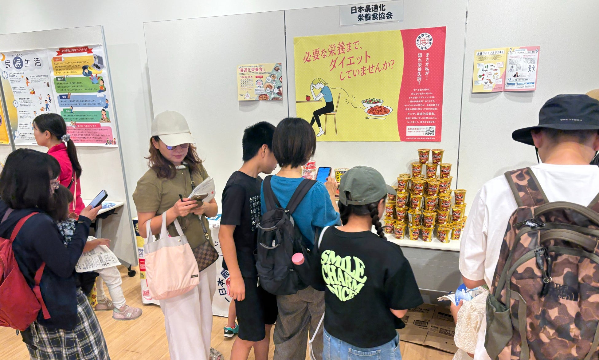 【宝酒造】宝焼酎「アドリブ」新発売