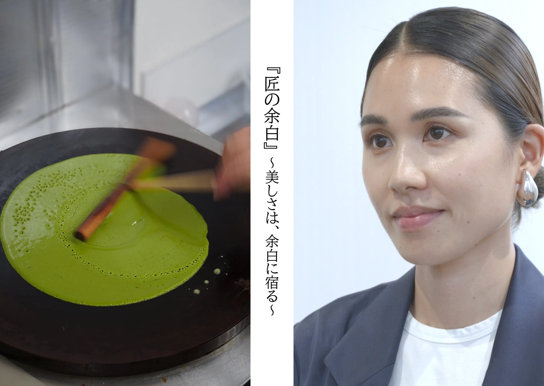 ダイコク電機、和クレープ専門店「たばねのし®」を描いたショートドキュメンタリー「『匠の余白』 ～美しさは、余白に宿る～ 」シリーズ第2話を公式YouTubeで公開！